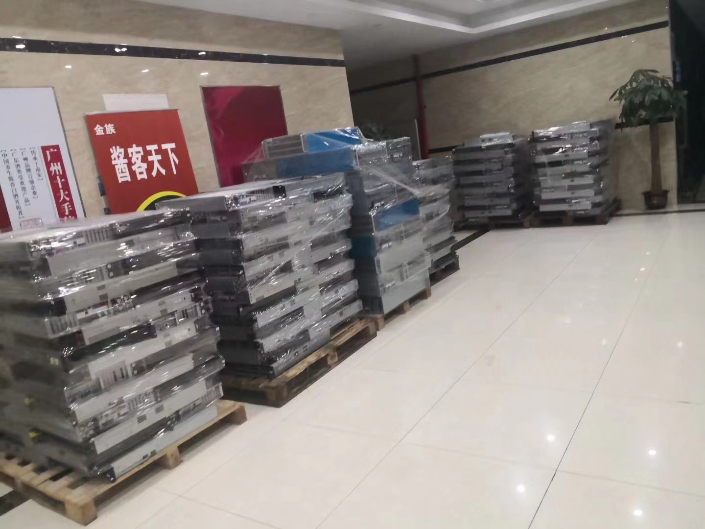 深圳上门电脑回收 台式电脑回收 二手电脑回收(2022年12月13日 104029)(图48)